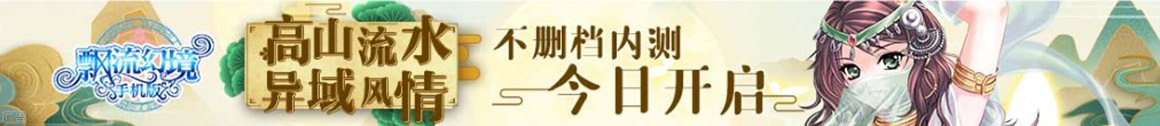 证券市场通